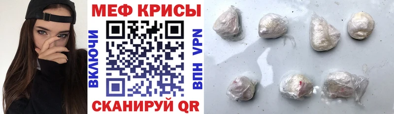 Купить наркотики цена Медвежьегорск МАРИХУАНА  АМФЕТАМИН  Меф 
