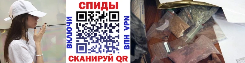 БУТИРАТ буратино  Медвежьегорск 