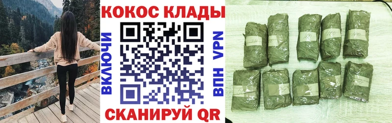 Cocaine Перу  MEGA маркетплейс  Медвежьегорск 