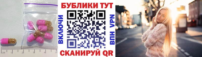 кракен как зайти  Медвежьегорск  ЭКСТАЗИ 250 мг 
