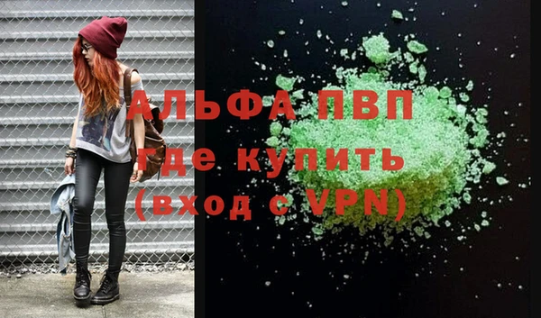 MDMA Липки