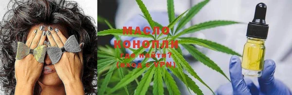 MDMA Липки