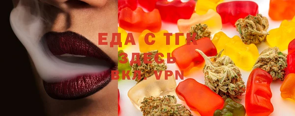 MDMA Липки