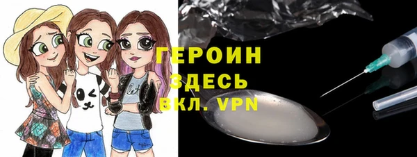 MDMA Липки