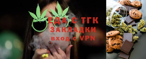 MDMA Липки