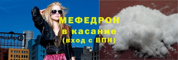MDMA Липки
