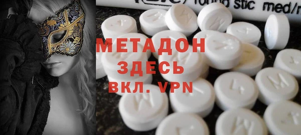 тгк Лихославль