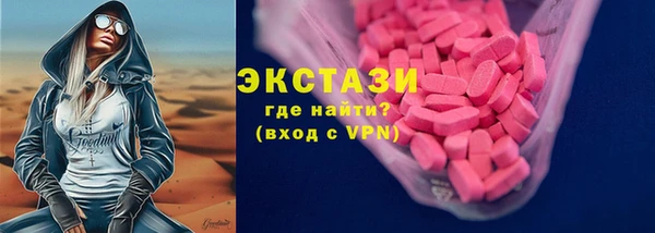 мяу мяу мука Лиски
