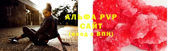 MDMA Липки
