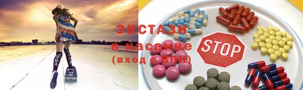 MDMA Липки