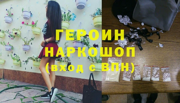 тгк Лихославль