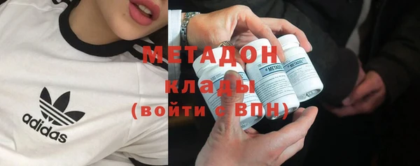 тгк Лихославль