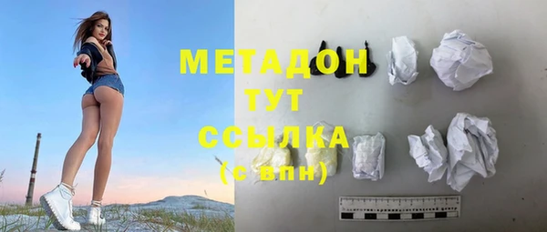 MDMA Липки