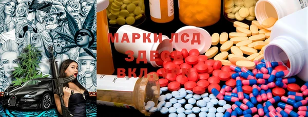 MDMA Липки