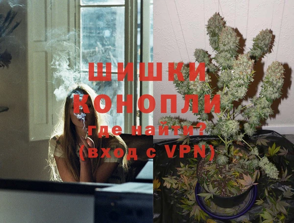 MDMA Липки
