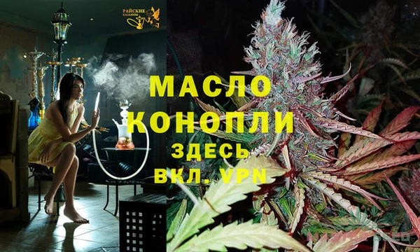 кокаин колумбия Лагань