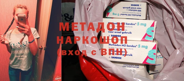 мяу мяу мука Лиски