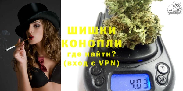 тгк Лихославль