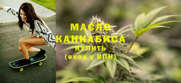 мяу мяу мука Лиски