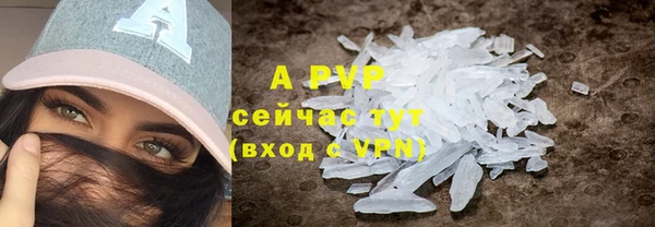 тгк Лихославль