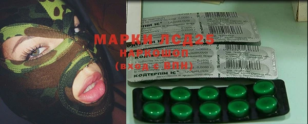 MDMA Липки