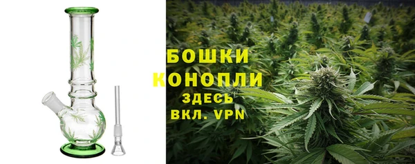 MDMA Липки
