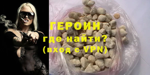 MDMA Липки