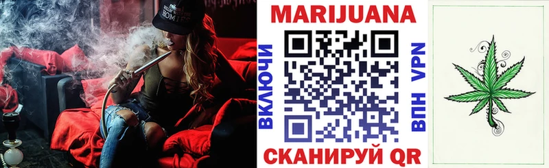 как найти наркотики  Медвежьегорск  Бошки марихуана Amnesia 